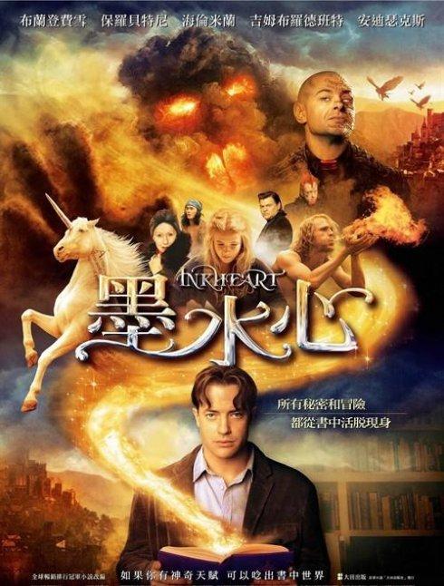 办假的高等学校计算机考试/证书